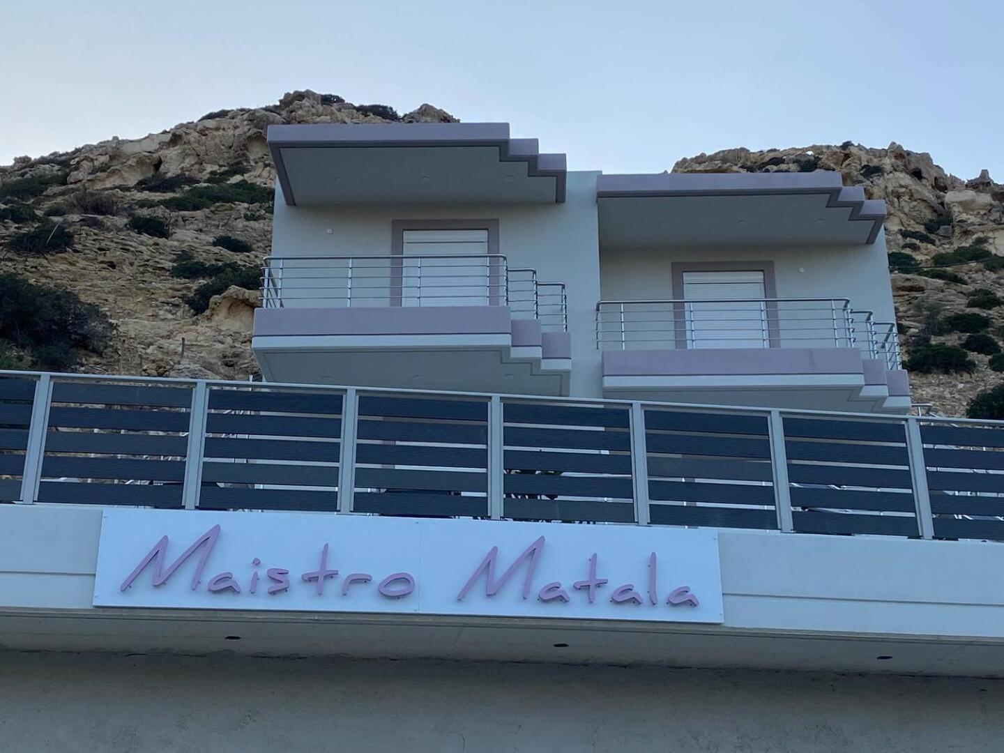 Apartment Maistro With Pool,